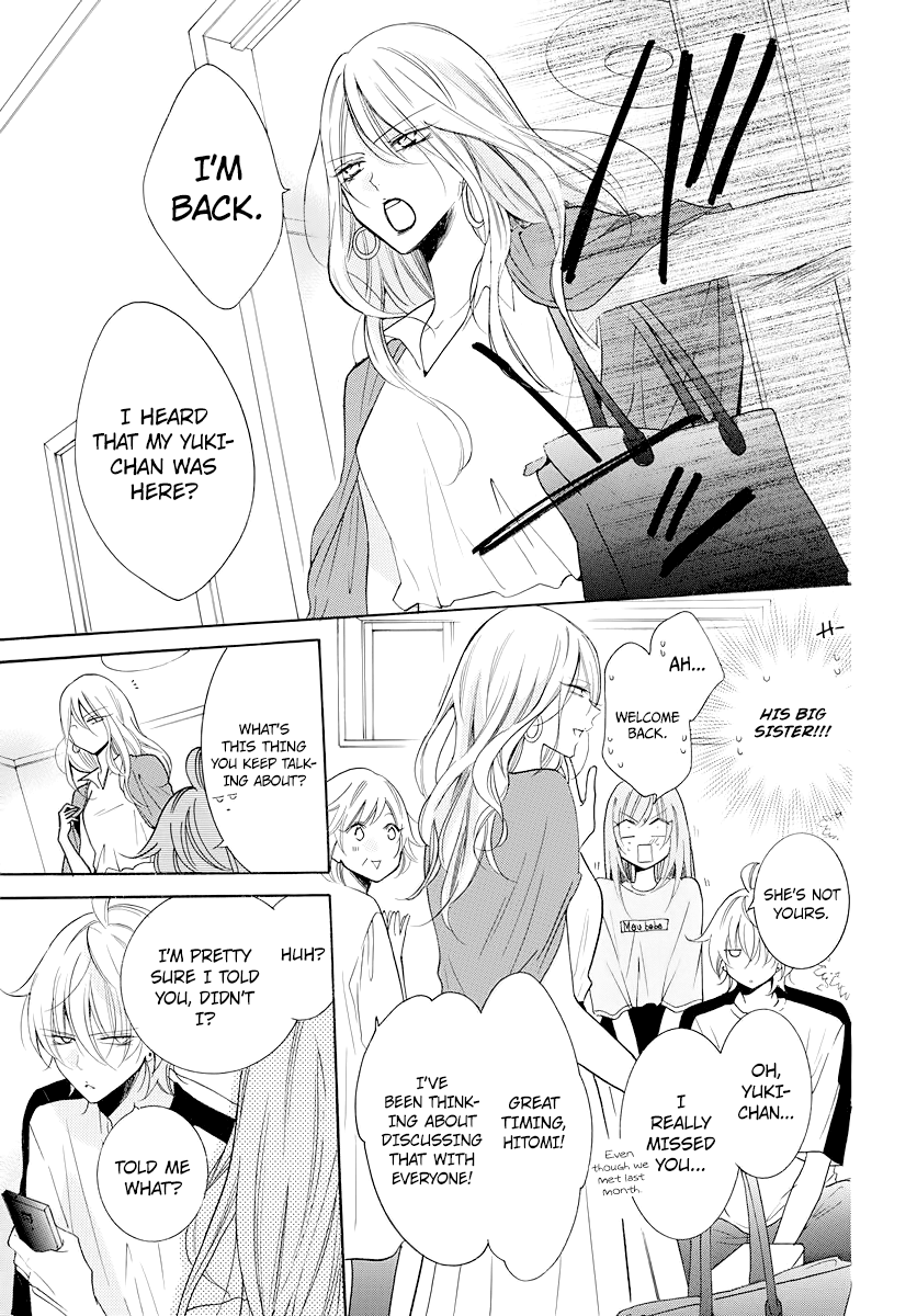 Namaiki Zakari, Chapter 103 image 27
